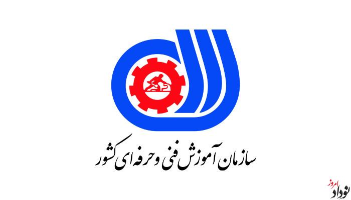 آموزش های مهارتی در دهلران با رویکرد اشتغال محور دنبال میشود , مریم بالوی فیلی خبرنگار نودادامروز آموزش های مهارتی در دهلران با رویکرد اشتغال محور دنبال میشود , مریم بالوی فیلی خبرنگار نودادامروز