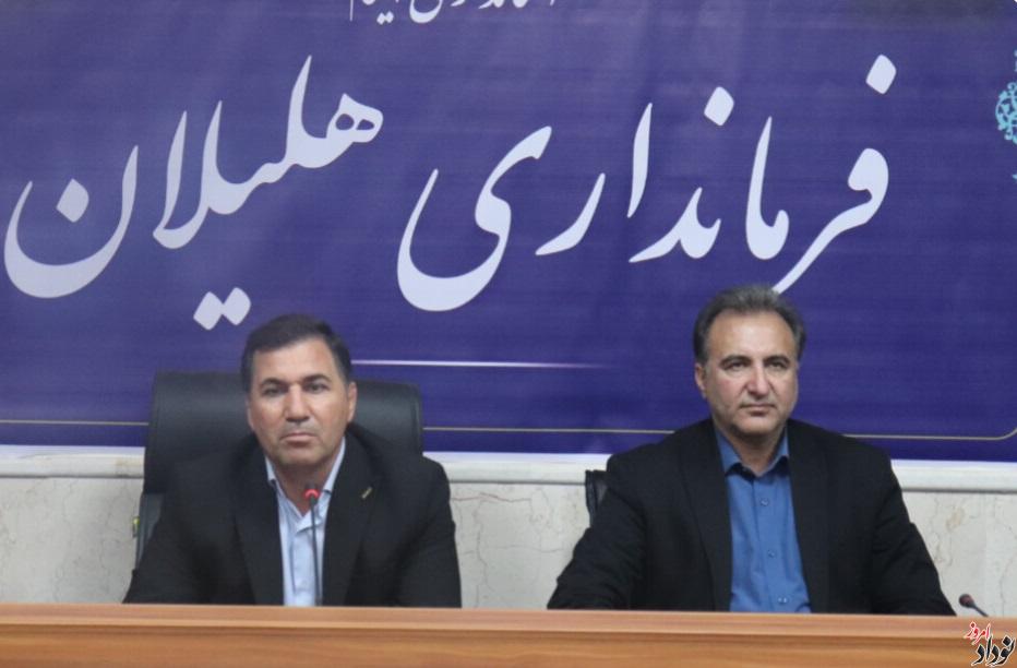 تشکیل و راه اندازی دو قرارگاه عدالت آموزشی و تربیتی در هلیلان و موسیان با هدف ارتقای کیفیت آموزشی , مریم بالوی فیلی خبرنگار نودادامروز تشکیل و راه اندازی دو قرارگاه عدالت آموزشی و تربیتی در هلیلان و موسیان با هدف ارتقای کیفیت آموزشی , مریم بالوی فیلی خبرنگار نودادامروز