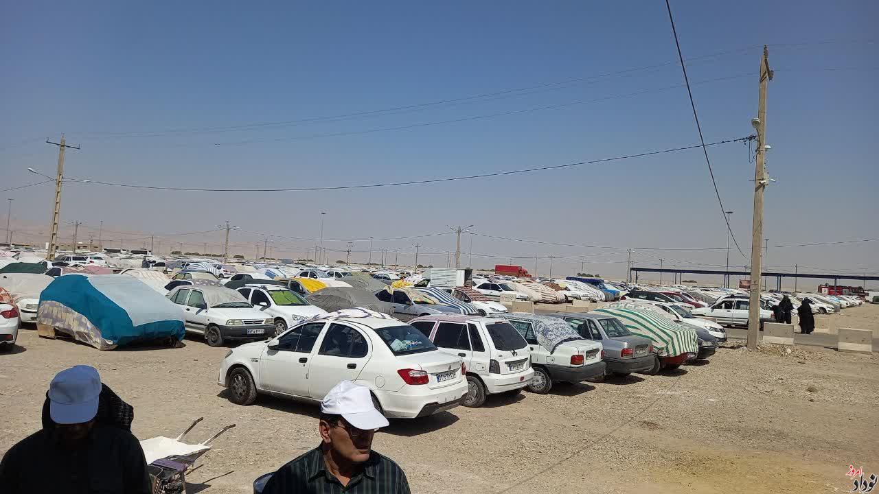 پارکینگ بزرگ اربعین در مهران با آمادگی کامل پذیرای زائران است , مریم بالوی فیلی خبرنگار نودادامروز پارکینگ بزرگ اربعین در مهران با آمادگی کامل پذیرای زائران است , مریم بالوی فیلی خبرنگار نودادامروز