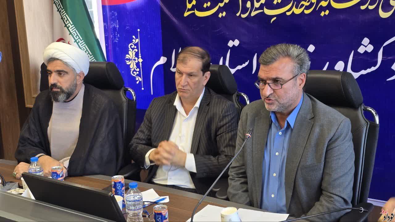 مدیریت جدید جهاد کشاورزی باید پیشران توسعه در ایلام باشد | کشاورزی تنها ۱۷ درصد از اقتصاد استان ایلام را به خود اختصاص داده است , مریم بالوی فیلی خبرنگار نودادامروز مدیریت جدید جهاد کشاورزی باید پیشران توسعه در ایلام باشد | کشاورزی تنها ۱۷ درصد از اقتصاد استان ایلام را به خود اختصاص داده است , مریم بالوی فیلی خبرنگار نودادامروز