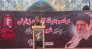 راه آقای شهید ایران با عزمی راسخ ادامه خواهد یافت