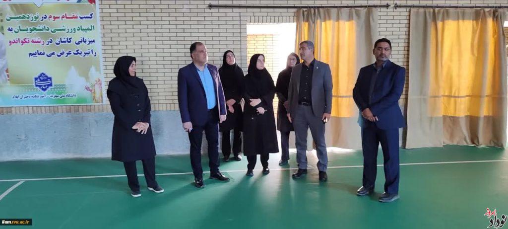 مسئولان دانشگاه ملی مهارت ظرفیت های خدمت رسانی موکب اربعین و آموزشکده های پسران و دختران ایلام را بررسی کردند , مریم بالوی فیلی خبرنگار نودادامروز مسئولان دانشگاه ملی مهارت ظرفیت های خدمت رسانی موکب اربعین و آموزشکده های پسران و دختران ایلام را بررسی کردند , مریم بالوی فیلی خبرنگار نودادامروز