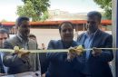 افتتاح قرارگاه نظارتی استان ایلام با هدف تقویت نظارت بر بازار