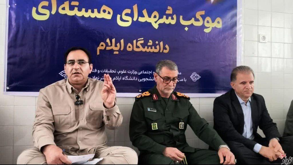 همه ظرفیت‌ ها برای خدمت به زائران اربعین در مرز مهران بسیج شده است | رسانه‌ ها روایتگر حماسه بزرگ زائران باشند , مریم بالوی فیلی خبرنگار نودادامروز