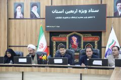 توسعه زیرساخت‌ های ارتباطی پیش‌ نیاز خدمت‌ رسانی مطلوب به زائران اربعین است