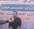 موکب مشترک پتروشیمی ایلام و منطقه آزاد مهران خدمات گسترده ای به زائران ارائه می دهد | امکانات رفاهی، درمانی و فرهنگی برای زائران فراهم شده است