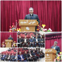 تأکید مدیرکل آموزش و پرورش ایلام بر صیانت از سلامت و امنیت آزمون‌های نهایی