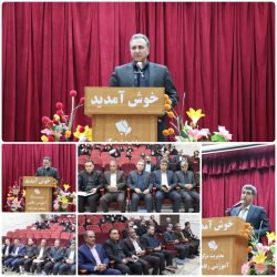 تأکید مدیرکل آموزش و پرورش ایلام بر صیانت از سلامت و امنیت آزمون‌های نهایی