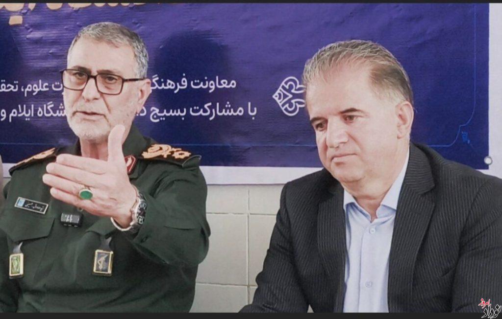 همه ظرفیت‌ ها برای خدمت به زائران اربعین در مرز مهران بسیج شده است | رسانه‌ ها روایتگر حماسه بزرگ زائران باشند , مریم بالوی فیلی خبرنگار نودادامروز
