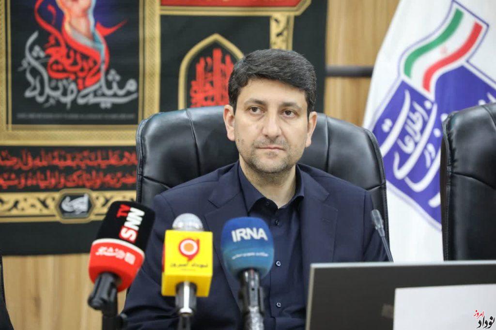 توسعه زیرساخت های ارتباطی پیش نیاز خدمت رسانی مطلوب به زائران اربعین است , مریم بالوی فیلی خبرنگار نودادامروز توسعه زیرساخت های ارتباطی پیش نیاز خدمت رسانی مطلوب به زائران اربعین است , مریم بالوی فیلی خبرنگار نودادامروز