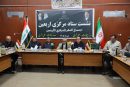 برگزاری نشست ستاد مرکزی اربعین در دهلران برای بازگشایی مرز چیلات