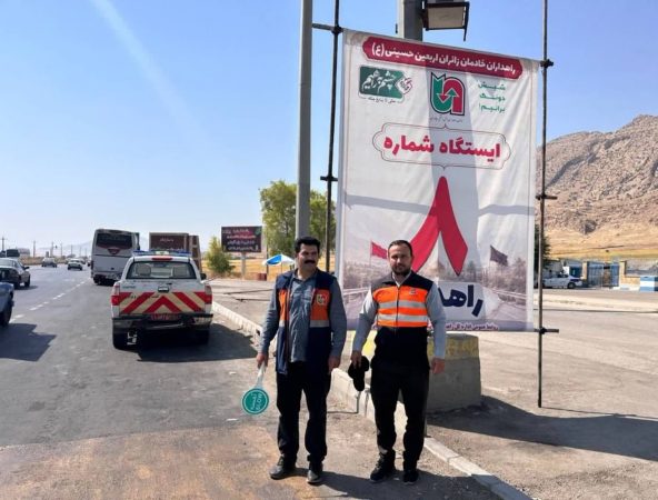 فعالیت ۷۰ ایستگاه راهداری در جاده‌ های ایلام همزمان با تردد زائران اربعین