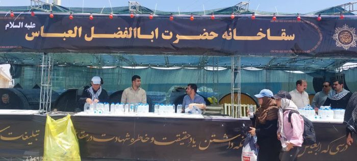 آمادگی کامل شرکت آب منطقه‌ ای ایلام برای تأمین و توزیع پایدار آب در ایام اربعین حسینی(ع)