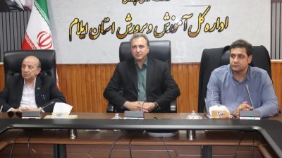 مدرسه اولیا استان ایلام بستر حضور مؤثر خانواده‌ ها در توسعه آموزش و پرورش است