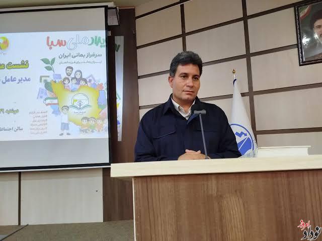 عبور موفق ایلام از بحران ناترازی برق با صرفهجویی خانگی و توسعه زیرساختها , مریم بالوی فیلی خبرنگار نودادامروز عبور موفق ایلام از بحران ناترازی برق با صرفهجویی خانگی و توسعه زیرساختها , مریم بالوی فیلی خبرنگار نودادامروز