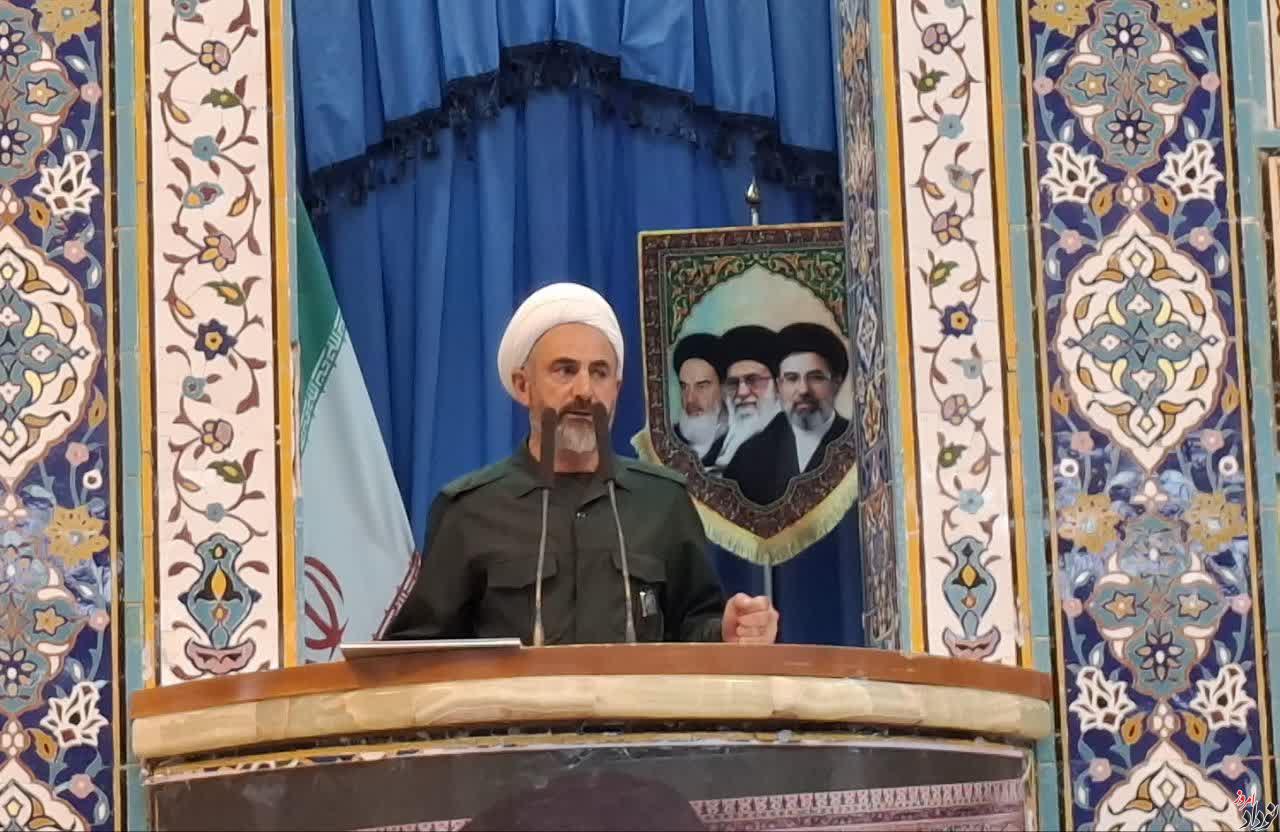 تشییع میلیونی رهبر شهید رزمایش ملی ولایتمداری بود , مریم بالوی فیلی خبرنگار نودادامروز تشییع میلیونی رهبر شهید رزمایش ملی ولایتمداری بود , مریم بالوی فیلی خبرنگار نودادامروز