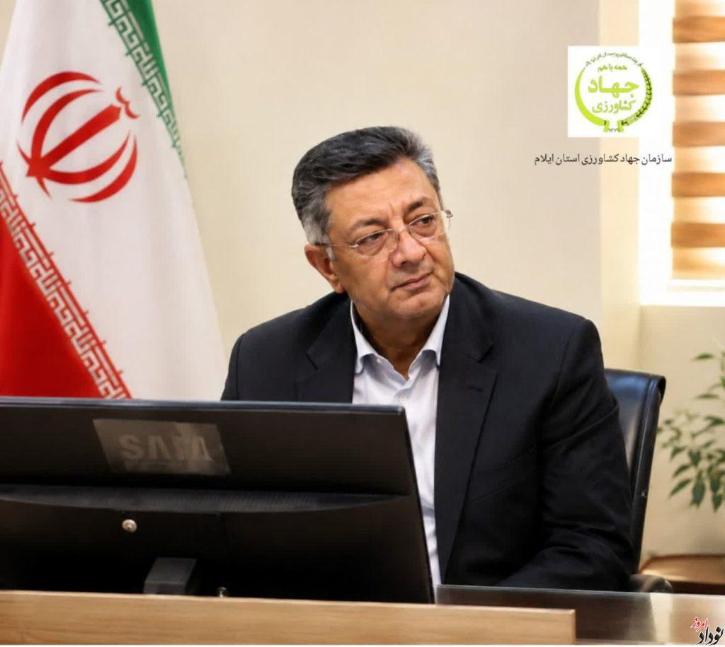 آغاز برداشت پسته از ۱۸۲ هکتار باغات ایلام , مریم بالوی فیلی هخبرنگار نودادامروز آغاز برداشت پسته از ۱۸۲ هکتار باغات ایلام , مریم بالوی فیلی هخبرنگار نودادامروز
