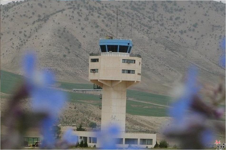 استاندار ایلام با درخواست از وزارت نفت، خواستار بهسازی فرودگاه آبدانان شد , مریم بالوی فیلی خبرنگار نودادامروز استاندار ایلام با درخواست از وزارت نفت، خواستار بهسازی فرودگاه آبدانان شد , مریم بالوی فیلی خبرنگار نودادامروز