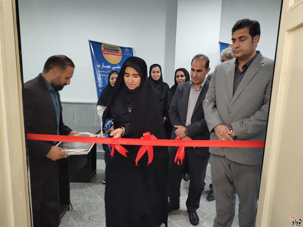 افتتاح مرکز تخصصی آموزش نیروگاه‌ های خورشیدی در شهرستان چرداول , مریم بالوی فیلی خبرنگار نودادامروز