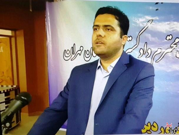 جبار سپهری رئیس کل جدید دادگستری ایلام شد , بیوگرافی جبار سپهری رئیس کل جدید دادگستری ایلام , سوابق جبار سپهری رئیس کل جدید دادگستری ایلام , مریم بالوی فیلی خبرنگار نودادامروز جبار سپهری رئیس کل جدید دادگستری ایلام شد , بیوگرافی جبار سپهری رئیس کل جدید دادگستری ایلام , سوابق جبار سپهری رئیس کل جدید دادگستری ایلام , مریم بالوی فیلی خبرنگار نودادامروز