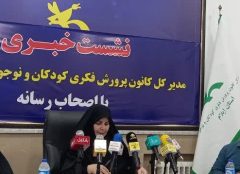 کانون پرورش فکری ایلام خدمات فرهنگی را به مناطق مرزی می‌رساند | راه‌اندازی مرکز سیار مرزی در دستور کار قرار گرفت | دسترسی کودکان مناطق روستایی و عشایری به کتاب و برنامه‌های فرهنگی گسترش می‌یابد