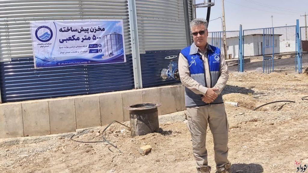 تداوم عملیات آبرسانی به زائران اربعین در مرز مهران با شبکه پایدار و ۹ تانکر آبرسان آبفای ایلام , مریم بالوی فیلی خبرنگار نودادامروز