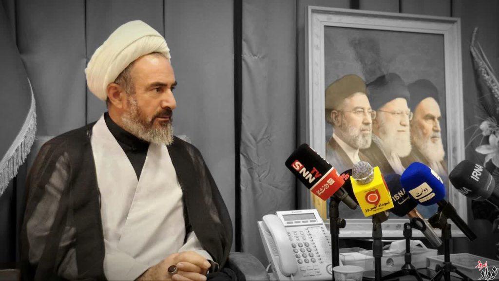 تجلیل سخنگوی دولت از میزبانی شایسته مردم ایلام در اربعین | تأکید بر تداوم مسیر خدمت رسانی با انسجام ملی , مریم بالوی فیلی خبرنگار نودادامروز تجلیل سخنگوی دولت از میزبانی شایسته مردم ایلام در اربعین | تأکید بر تداوم مسیر خدمت رسانی با انسجام ملی , مریم بالوی فیلی خبرنگار نودادامروز