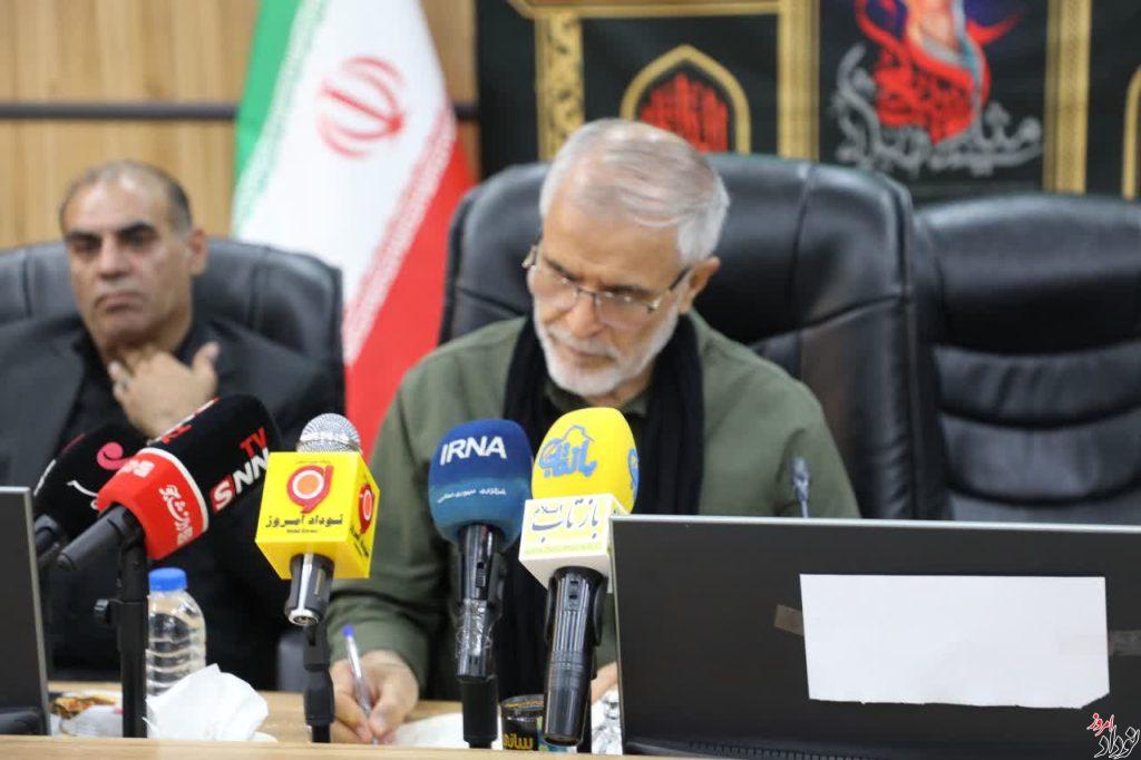 برگزاری نشست ستاد اربعین ایلام در مرز مهران؛ فرصت های اقتصادی در مرزها و تهدیدهای جاده ای در مسیر زائران , مریم بالوی فیلی خبرنگار نودادامروز برگزاری نشست ستاد اربعین ایلام در مرز مهران؛ فرصت های اقتصادی در مرزها و تهدیدهای جاده ای در مسیر زائران , مریم بالوی فیلی خبرنگار نودادامروز