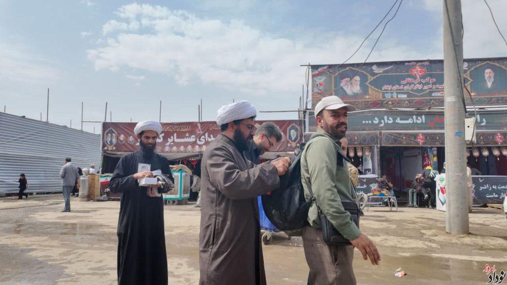 اسکان ۳ هزار و ۵۰ نفر ایثارگر در زائرسراهای بنیاد شهید در مهران؛ ۶ هزار اقلام فرهنگی در موکب سلام شهید توزیع شد , مریم باتلوی فیلی خبرنگار نودادامروز اسکان ۳ هزار و ۵۰ نفر ایثارگر در زائرسراهای بنیاد شهید در مهران؛ ۶ هزار اقلام فرهنگی در موکب سلام شهید توزیع شد , مریم باتلوی فیلی خبرنگار نودادامروز