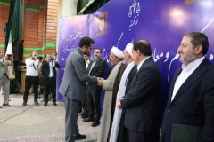 آیین تکریم و معارفه رئیس کل دادگستری استان ایلام برگزار شد / سپهری کارش را رسما آغاز کرد