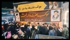توزیع روزانه غذای گرم و خدمات اسکان زائران در موکب در مسیر نور دانشگاه پیام نور مهران