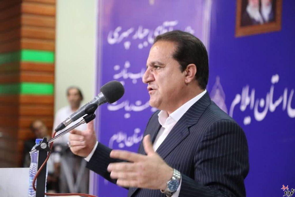 آیین تکریم و معارفه رئیس کل دادگستری استان ایلام برگزار شد / سپهری کارش را رسما آغاز کرد , مریم بالوی فیلی خبرنگار نودادامروز آیین تکریم و معارفه رئیس کل دادگستری استان ایلام برگزار شد / سپهری کارش را رسما آغاز کرد , مریم بالوی فیلی خبرنگار نودادامروز