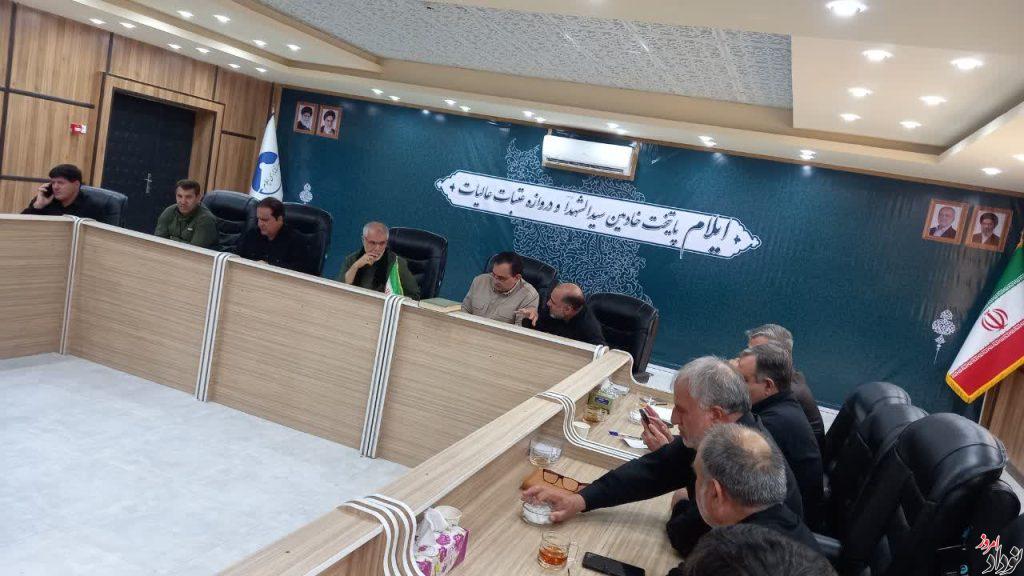 تردد بیش از ۲.۵ میلیون زائر از مرز مهران/ تداوم تأمین آب خنک تا خروج آخرین زائر , مریم بالوی فیلی خبرنگار نودادامروز تردد بیش از ۲.۵ میلیون زائر از مرز مهران/ تداوم تأمین آب خنک تا خروج آخرین زائر , مریم بالوی فیلی خبرنگار نودادامروز