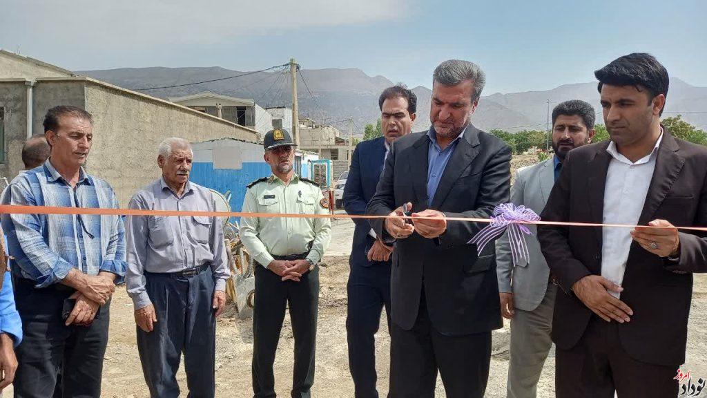 افتتاح و کلنگ زنی ۱۹ پروژه در ملکشاهی با اعتبار ۱۶۰۰ میلیارد تومان , مریم بالوی فیلی خبرنگار نودادامروز افتتاح و کلنگ زنی ۱۹ پروژه در ملکشاهی با اعتبار ۱۶۰۰ میلیارد تومان , مریم بالوی فیلی خبرنگار نودادامروز