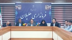 اختصاص ۱۴۵ میلیارد تومان برای طرح پمپاژ آبیاری داجیوند هلیلان | اجرای مزایای منطقه جنگی برای کارکنان پیگیری می شود