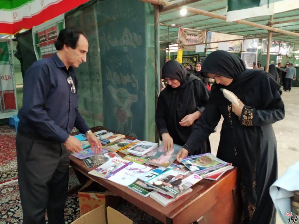 ترویج فرهنگ عاشورایی در مسیر اربعین | راه اندازی «حسینه کتاب» در موکب مرکزی دهلران , مریم بالوی فیلی خبرنگار نودادامروز ترویج فرهنگ عاشورایی در مسیر اربعین | راه اندازی «حسینه کتاب» در موکب مرکزی دهلران , مریم بالوی فیلی خبرنگار نودادامروز