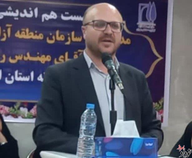پیگیری واردات خودرو در منطقه آزاد مهران در دستور کار فوری است , مریم بالوی فیلی خبرنگار نودادامروز پیگیری واردات خودرو در منطقه آزاد مهران در دستور کار فوری است , مریم بالوی فیلی خبرنگار نودادامروز