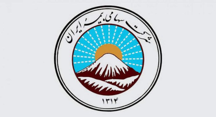 ارزیابی خسارت ۸۹۰ خودروی آسیب‌ دیده در استان ایلام توسط بیمه