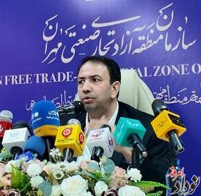 پیگیری واردات خودرو در منطقه آزاد مهران در دستور کار فوری است