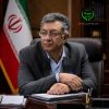 نخستین کمیته جامع رصد بازار در ایلام جهت مبارزه با نوسان قیمت ها و تأمین امنیت غذایی مستقر شده است