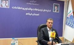 احداث ۳۲ سایت ارتباطی جدید در ایلام | ۳۹ سایت دیگر در دست اجراست