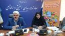 هفته ملی کودک فرصتی برای تقویت هویت ایرانی ـ اسلامی و توجه به آیندهسازان است