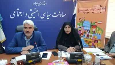 هفته ملی کودک فرصتی برای تقویت هویت ایرانی ـ اسلامی و توجه به آینده‌سازان است