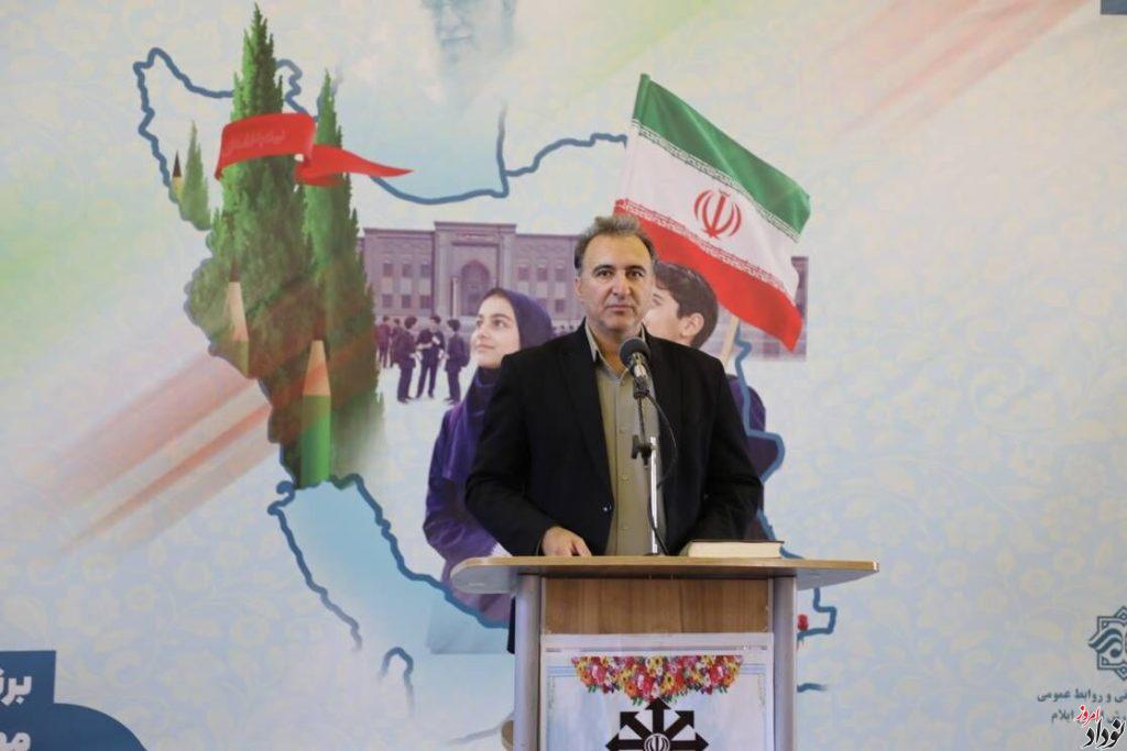 سال تحصیلی جدید در ایلام با سازمان دهی بیش از یک هزار و ۴۰۰ مدرسه آغاز شد , مریم بالوی فیلی خبرنگار نودادامروز سال تحصیلی جدید در ایلام با سازمان دهی بیش از یک هزار و ۴۰۰ مدرسه آغاز شد , مریم بالوی فیلی خبرنگار نودادامروز