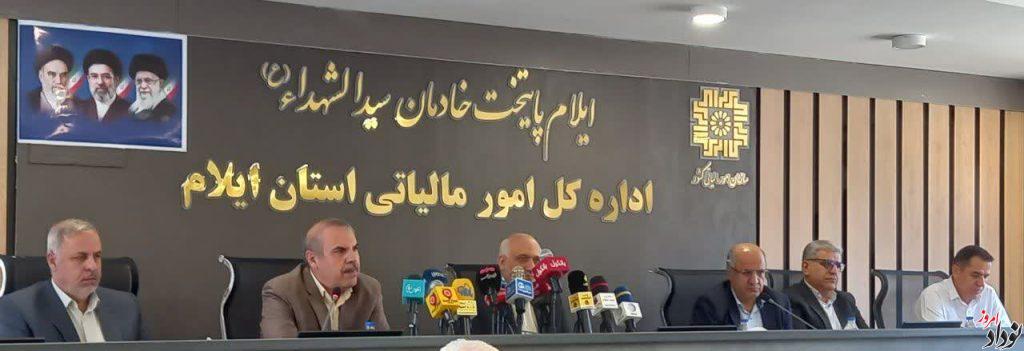 رفع موانع سرمایه گذاری در ایلام نیازمند همکاری همه بخش هاست , مریم بالوی فیلی خبرنگار نودادامروز رفع موانع سرمایه گذاری در ایلام نیازمند همکاری همه بخش هاست , مریم بالوی فیلی خبرنگار نودادامروز