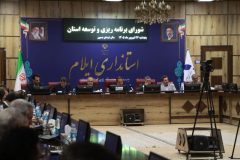 ظرفیت های شهرستان هلیلان باید در سند توسعه ایلام پررنگ دیده شود