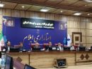 تصویب طرح جامع شهر توحید در شورای برنامه‌ ریزی و توسعه استان ایلام