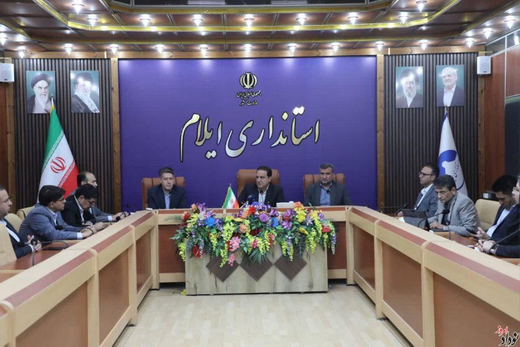 آغاز بررسی تخصصی ظرفیت‌ های معدنی آبدانان در پی دستور وزیر صمت , مریم بالوی فیلی خبرنگار نودادامروز