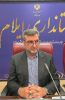 توسعه مبادلات مرزی و صادرات غیرنفتی ایلام در دستور کار قرار گرفت