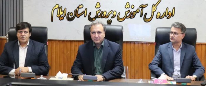 شهریه مدارس غیردولتی باید شفاف و متناسب با خدمات آموزشی تعیین شود